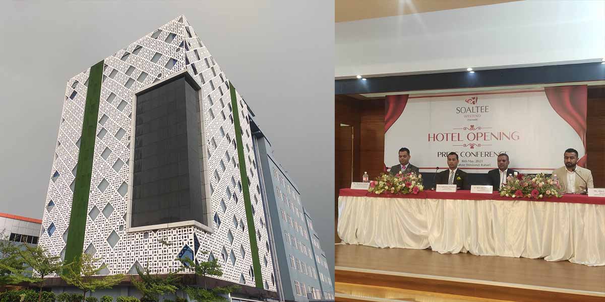 इटहरीमा खुल्यो २ अर्बको लगानीमा होटेल सोल्टी वेस्टेन्ड