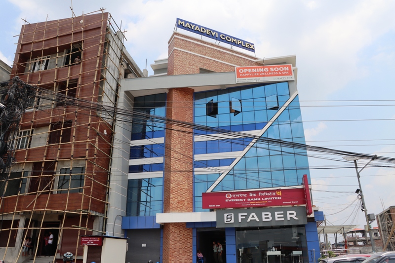 मायादेवी कम्प्लेक्स सञ्चालनमा