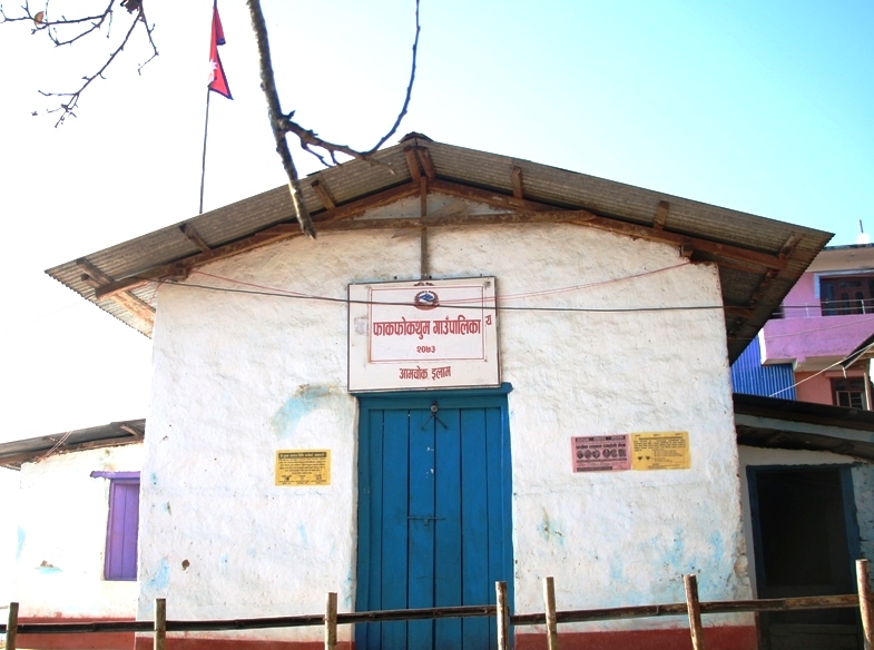 ३५ दिनभित्र घटना दर्ता गराए रकम दिइने