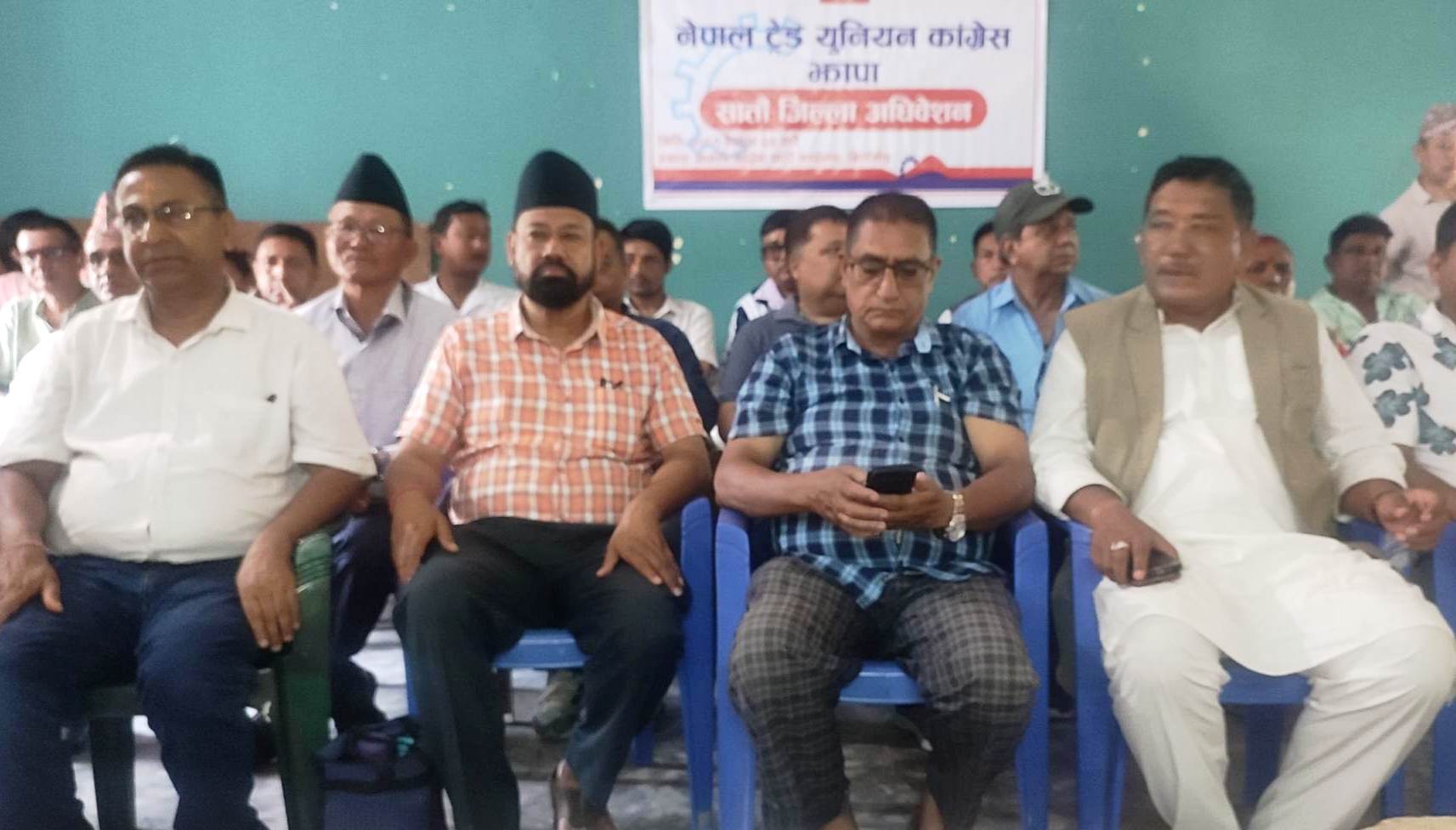 नेपाल ट्रेड युनियन कांग्रेस झापाको अध्यक्षमा पुनः अधिकारी