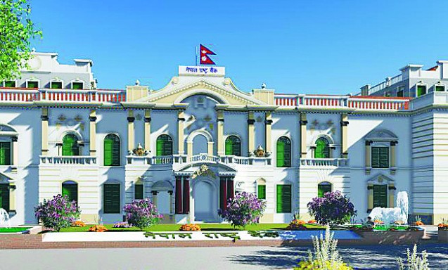 राष्ट्र बैंकले घटायो बैंक दर