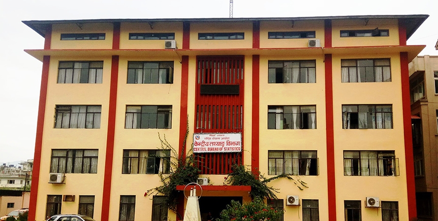 चालु आवमा नेपालको आर्थिक वृद्धिदर २.१६ प्रतिशतमा खुम्चिने प्रक्षेपण