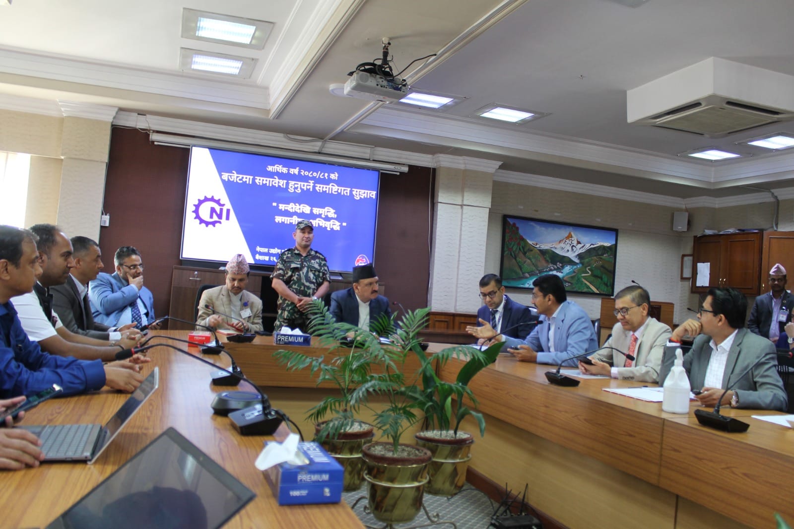 आगामी पाँच वर्षलाई लगानी वर्ष घोषणा गर्न परिसंघको आग्रह