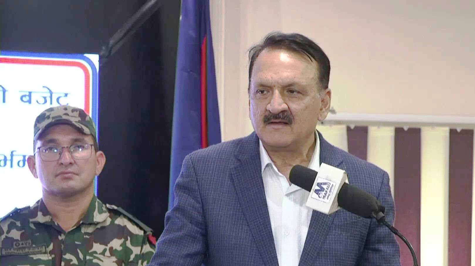 बीमा क्षेत्रको प्रभावकारी नियमन आवश्यकः अर्थमन्त्री महत