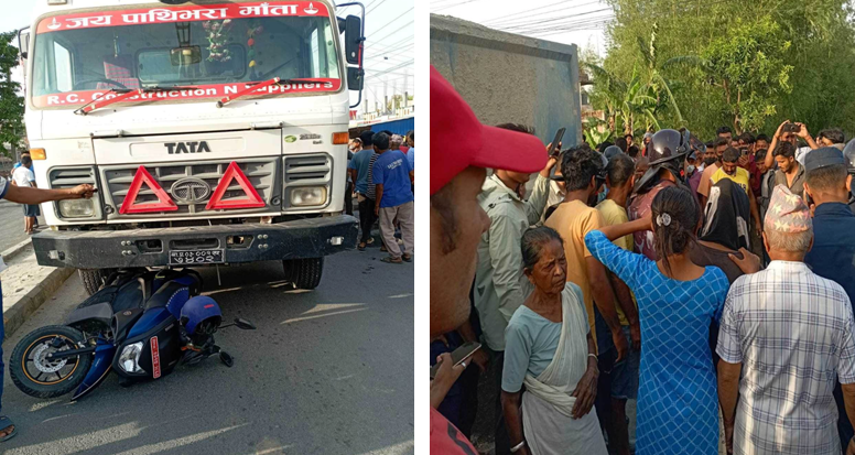 नेताचोकमा टिपरको ठक्करले मृत्यु हुने व्यक्ति अर्कै भएको खुल्यो