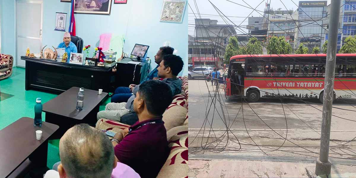 बजारमा छरिएका तार कम्पनीले व्यवस्थापन नगरे तार काटिदिने इटहरी उपमहानगरको चेतावनी 