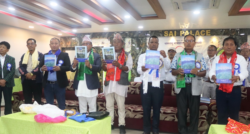 साउदेन वंशावली सार्वजनिक