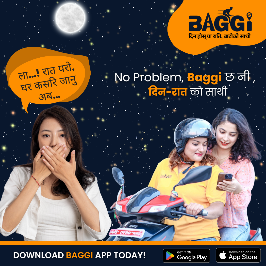 कोशी प्रदेशभरि आउँदै नयाँ प्रविधिको ‘बग्गी एप्स’