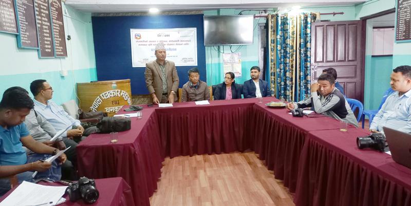 धनकुटामा रोजगार मेला हुने