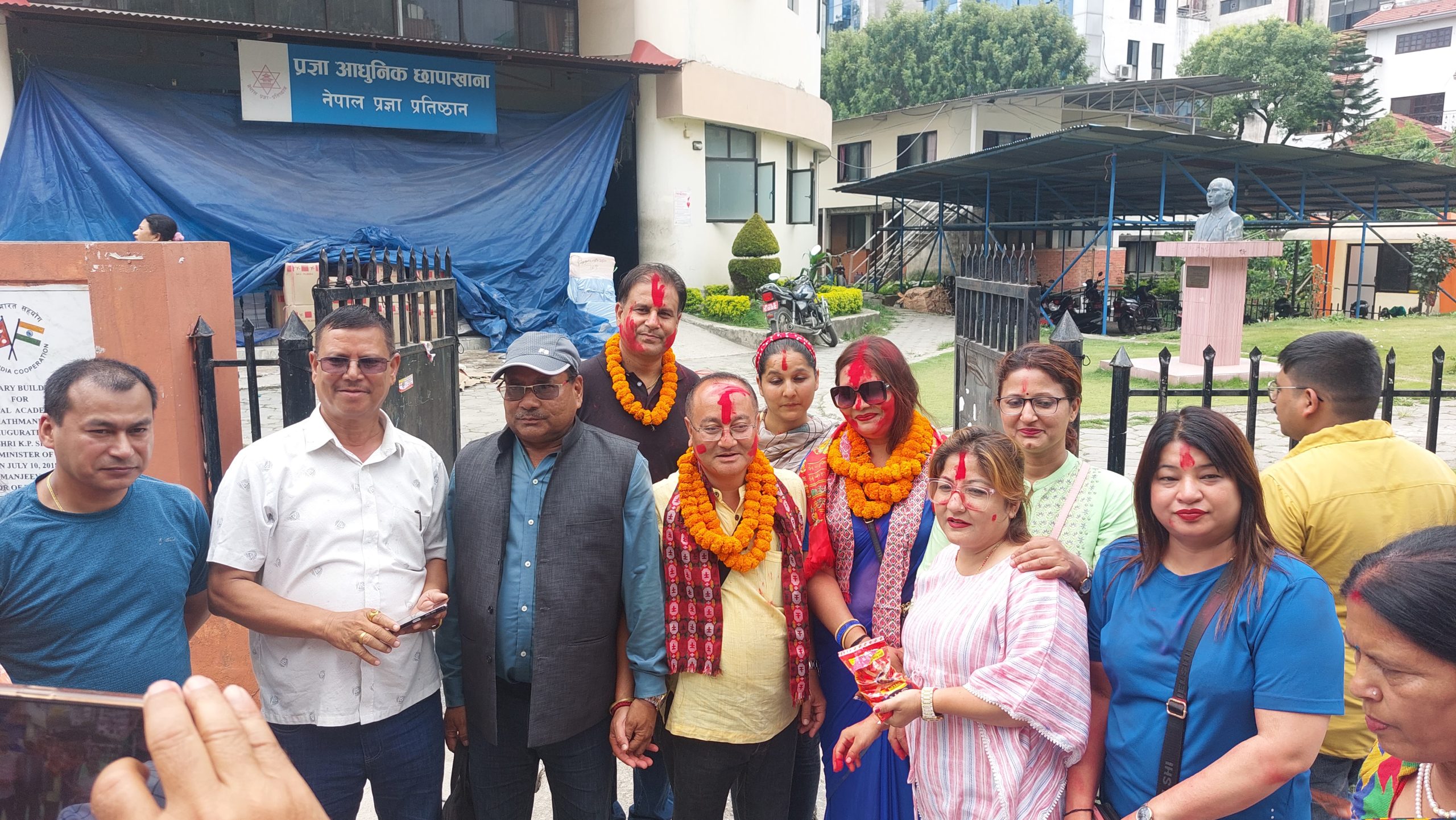 ट्रेड युनियन कांग्रेसमा संस्थापनइतर पक्ष हाबी