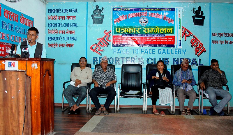 लघुवित्तीय संस्थाविरुद्धको संघर्ष समिति आन्दोलित