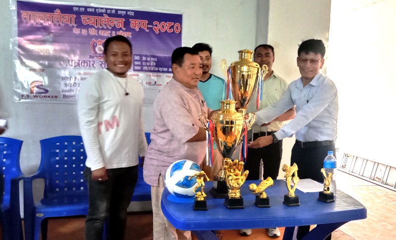 इटहरीमा तालतलैया कप फुटबल हुने