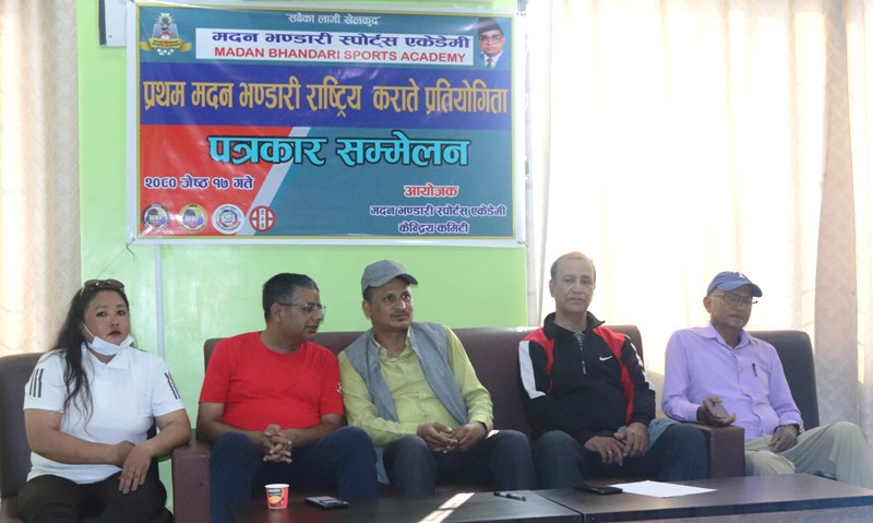 जेठ २७ देखि बिर्तामोडमा राष्ट्रिय कराँते प्रतियोगिता