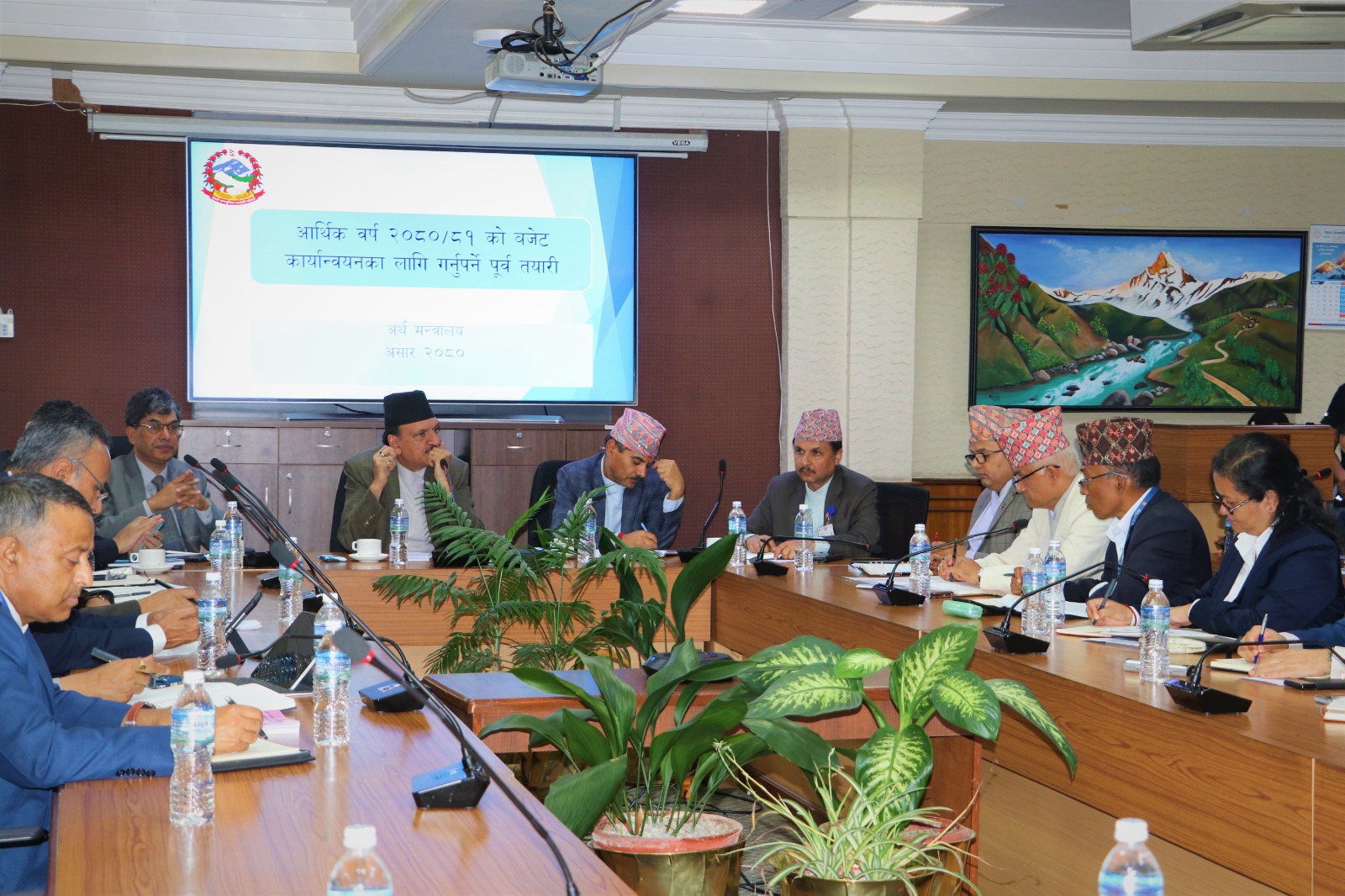 अर्थ मन्त्रालयले शुरु गर्यो बजेट कार्यान्वयनको तयारी