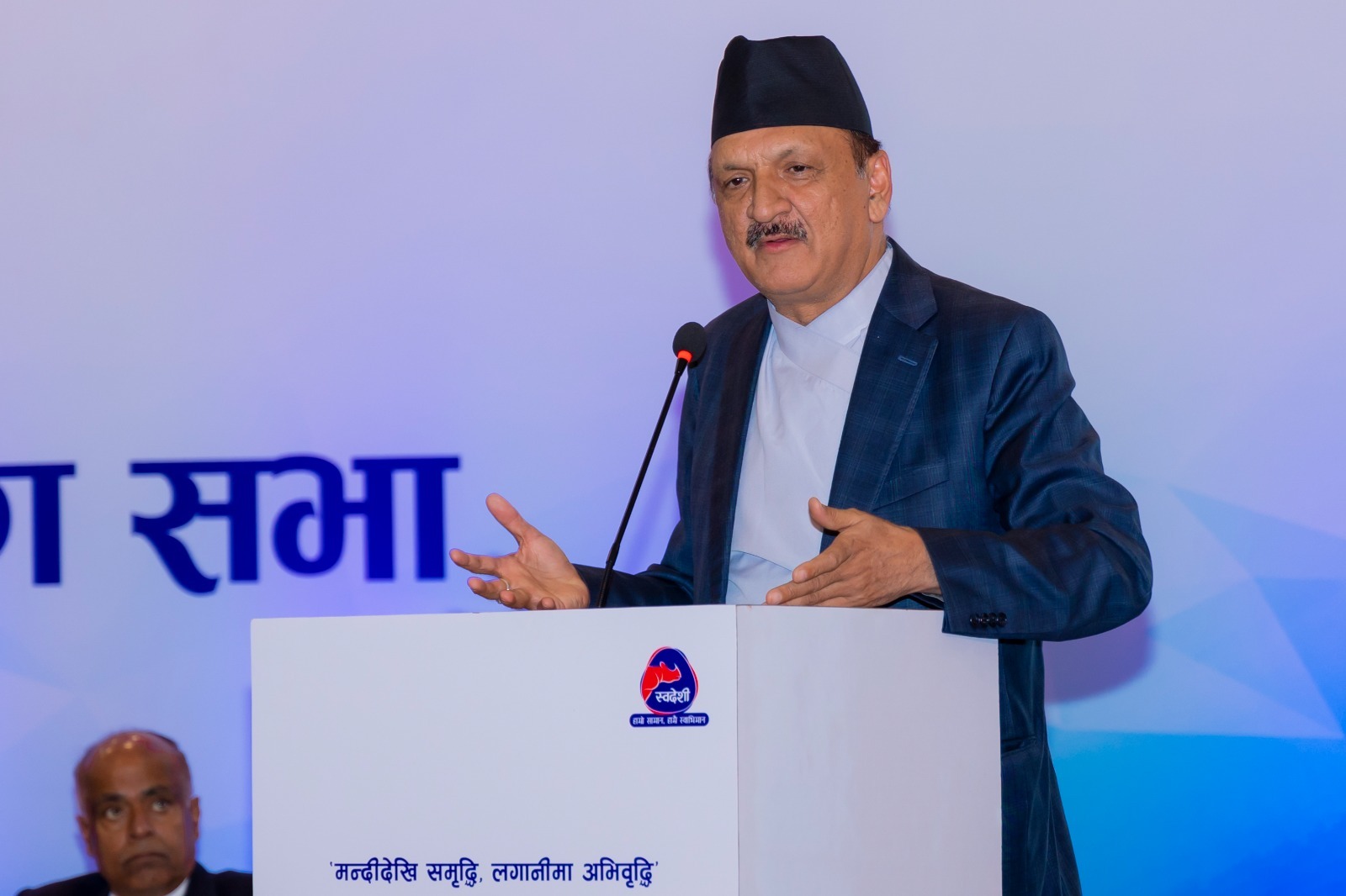 प्रतिस्पर्धी बजारबाट लाभ लिन सक्नुपर्छः अर्थमन्त्री