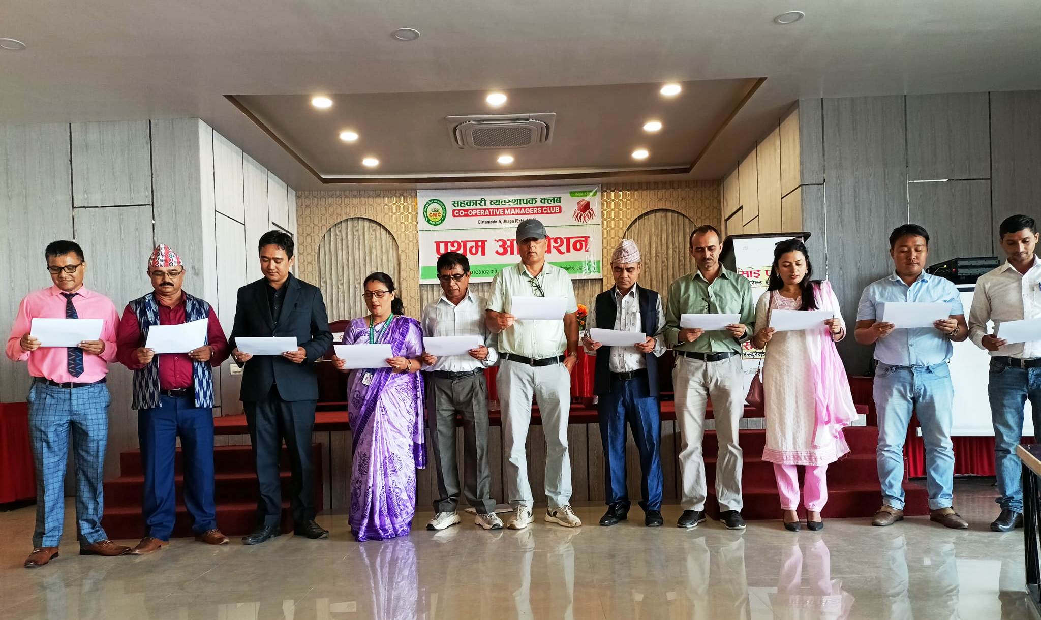 सहकारी व्यवस्थापक क्लब झापाको अध्यक्षमा पुनः बगाले