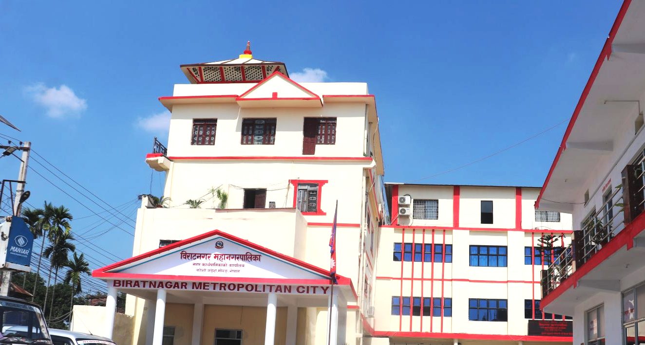 आज बजेट सार्वजनिक गर्दै विराटनगर महानगरपालिका