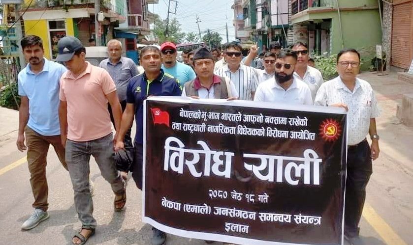 भारतले आफ्नो नक्सामा नेपालको भूभाग राखेको भन्दै एमालेको विरोध