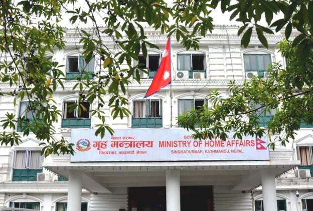 मिटर ब्याजीविरुद्ध १८ हजार ७१ उजुरी