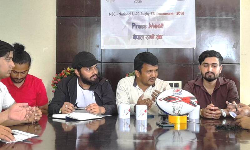 इलाममा यु-२० राष्ट्रिय रग्वी शुक्रबारदेखि