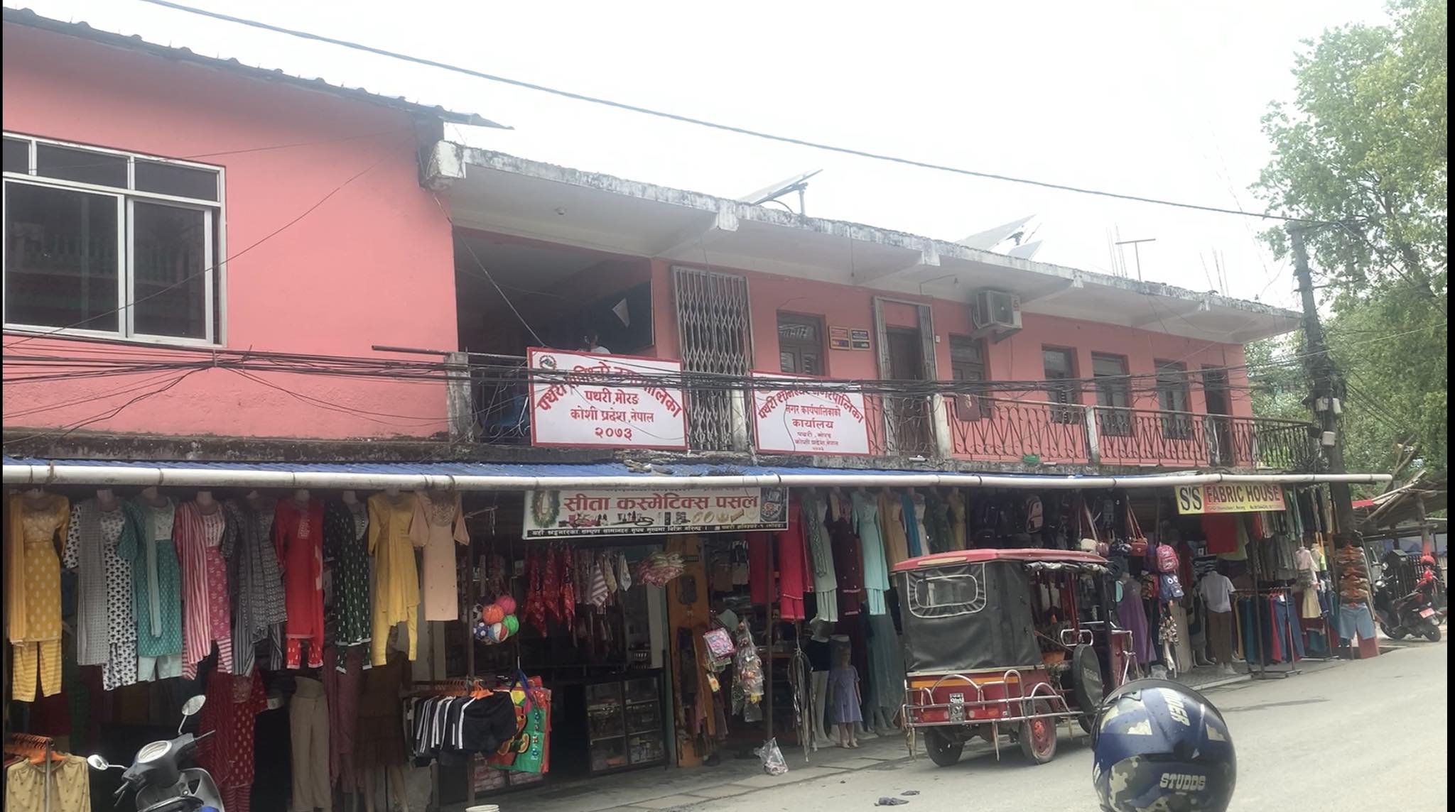 सम्झौताविपरीत पथरी शनिश्चरे नगरद्वारा खोलाका ठेकेदारलाई साढे ६४ लाख फिर्ता