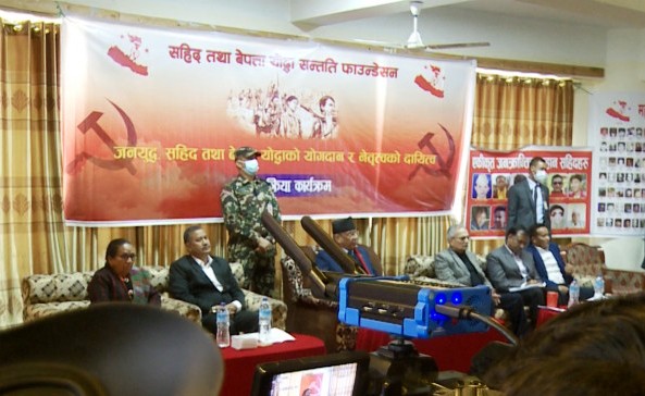 आलोपालो नेतृत्वको अवधारणासहित समाजवादी मोर्चा गठनको मस्यौदा तयार