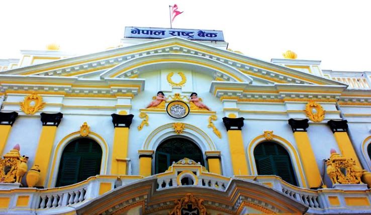 असार मसान्तभित्र मर्जर र प्राप्तिमा जाने वाणिज्य बैंकले विशेष सुविधा पाउने