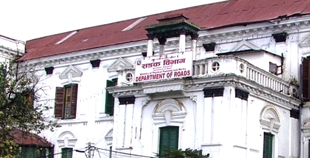 आजदेखि भदौ मसान्तसम्म सडक खन्न रोक