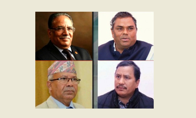 समाजवादी मोर्चा बनाएर अघि बढ्ने चार दलको तयारी