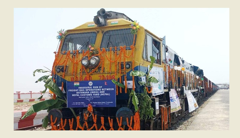 भारतको बथनाहबाट विराटनगर आइपुग्यो कार्गो रेल