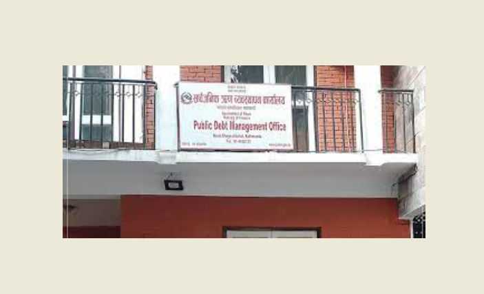 नेपालकाे सार्वजनिक ऋण प्रतिव्यक्ति ७४ हजार ५ सय रुपैयाँ