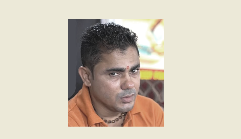 १४ अर्बभन्दा बढी निक्षेप हिनामिनाका आरोपी पक्राउ