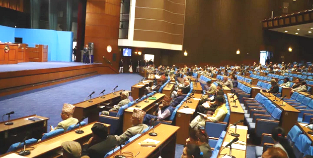 इलाममा एमाले नेतामाथि भएको दुर्व्यवहारबारे सरकारको ध्यानाकर्षण