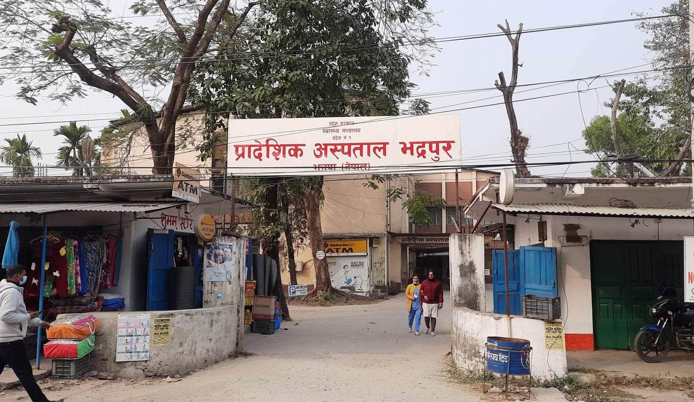 प्रादेशिक अस्पतालमा छैन रेबिजविरुद्धको भ्याक्सिन