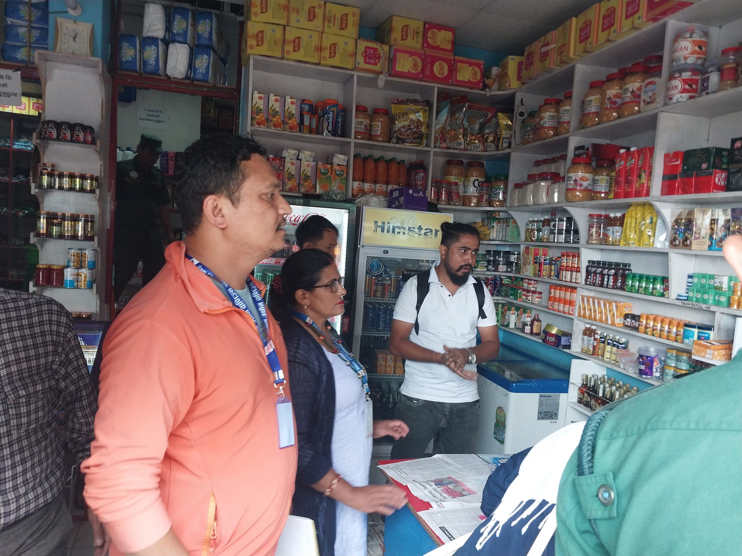 बजारमा म्याद गुज्रिएका सामान