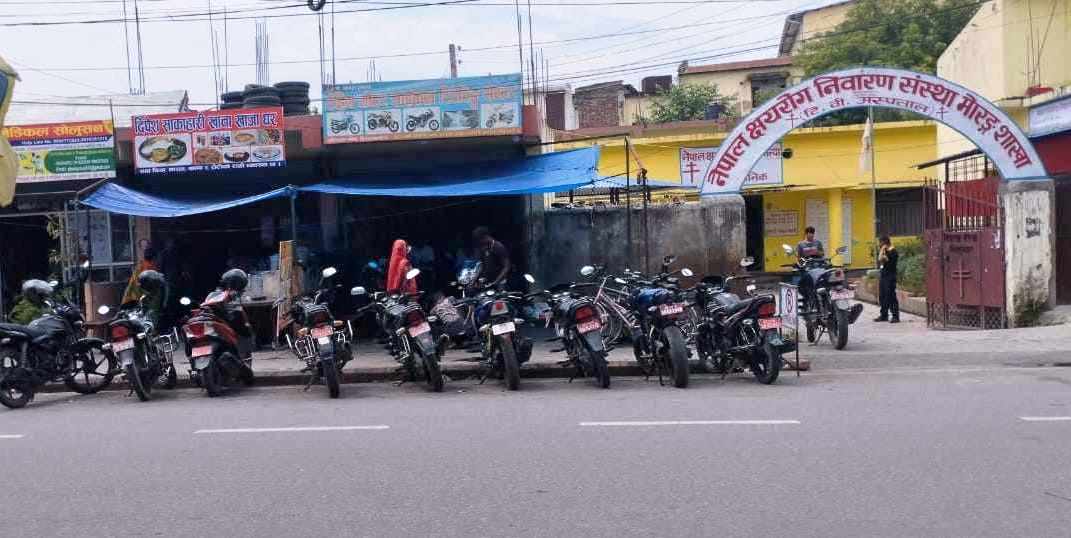 जग्गा कोसी अस्पतालको, भाडामा लगाएर कमाइ अरुकै