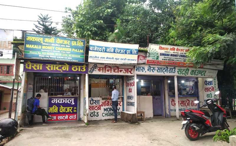 घट्यो भारुको मूल्य, नेपाली बजारमा असर