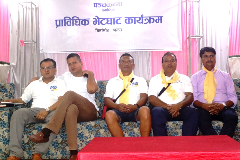 पञ्चकन्याका प्राविधिकलाई नयाँ प्रविधिबारे प्रशिक्षण