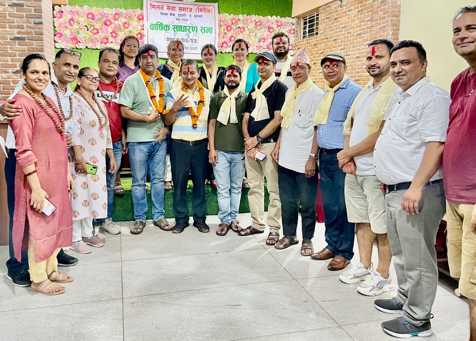 मिलन सेवा समाजको सभापतिमा घिमिरे