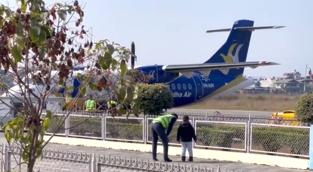 घट्यो हवाइ भाडा