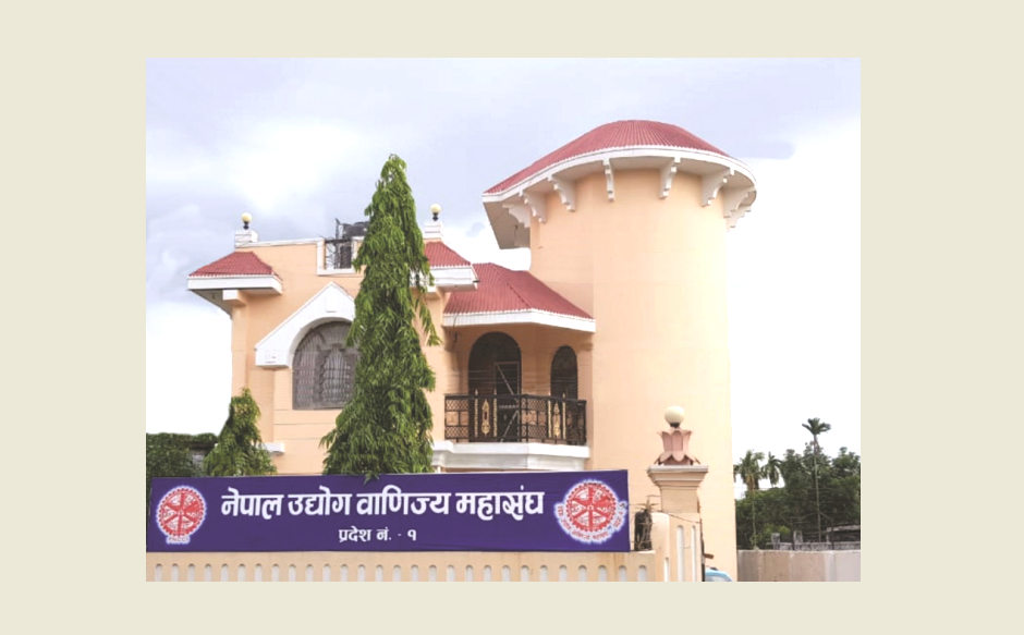 उवा महासंघ कोशीमा २२ वटा विषयगत समिति