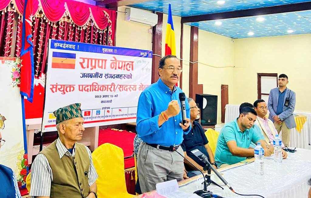 दुर्गा प्रसाईं जस्ता शक्तिहरु एक ठाउँमा आउनुपर्छः कमल थापा