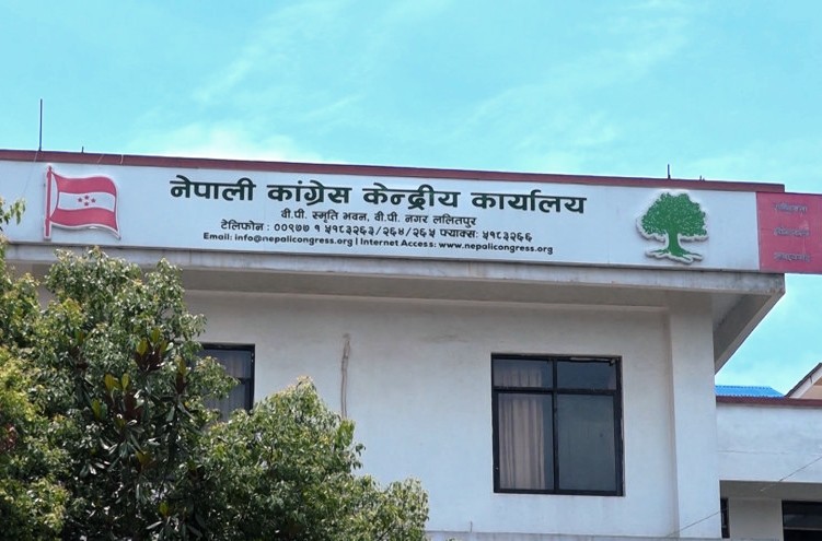 अनुशासन समितिको काारबाहीमा कांग्रेस फिदिम नगर सभापति