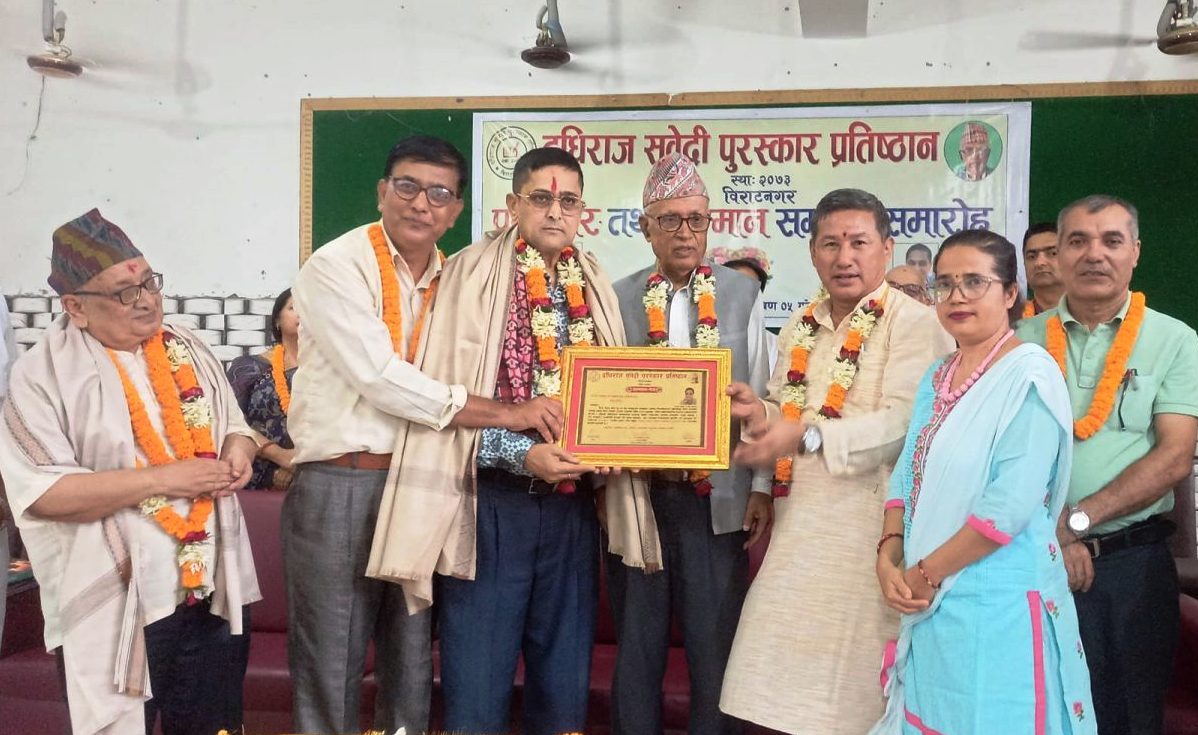 अग्रज साहित्यकार रेग्मी र पत्रकार न्यौपाने पुरस्कृत