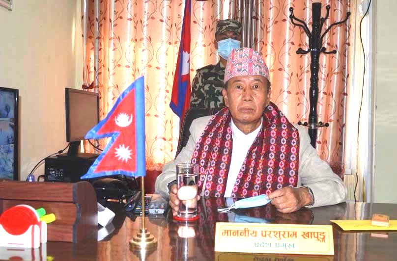 प्रदेश प्रमुखद्वारा नयाँ सरकार गठनका लागि आह्वान