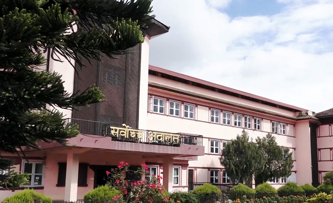 कोशी प्रदेश सरकार विरुद्धको सुनुवाई पूर्ण इजलासमा