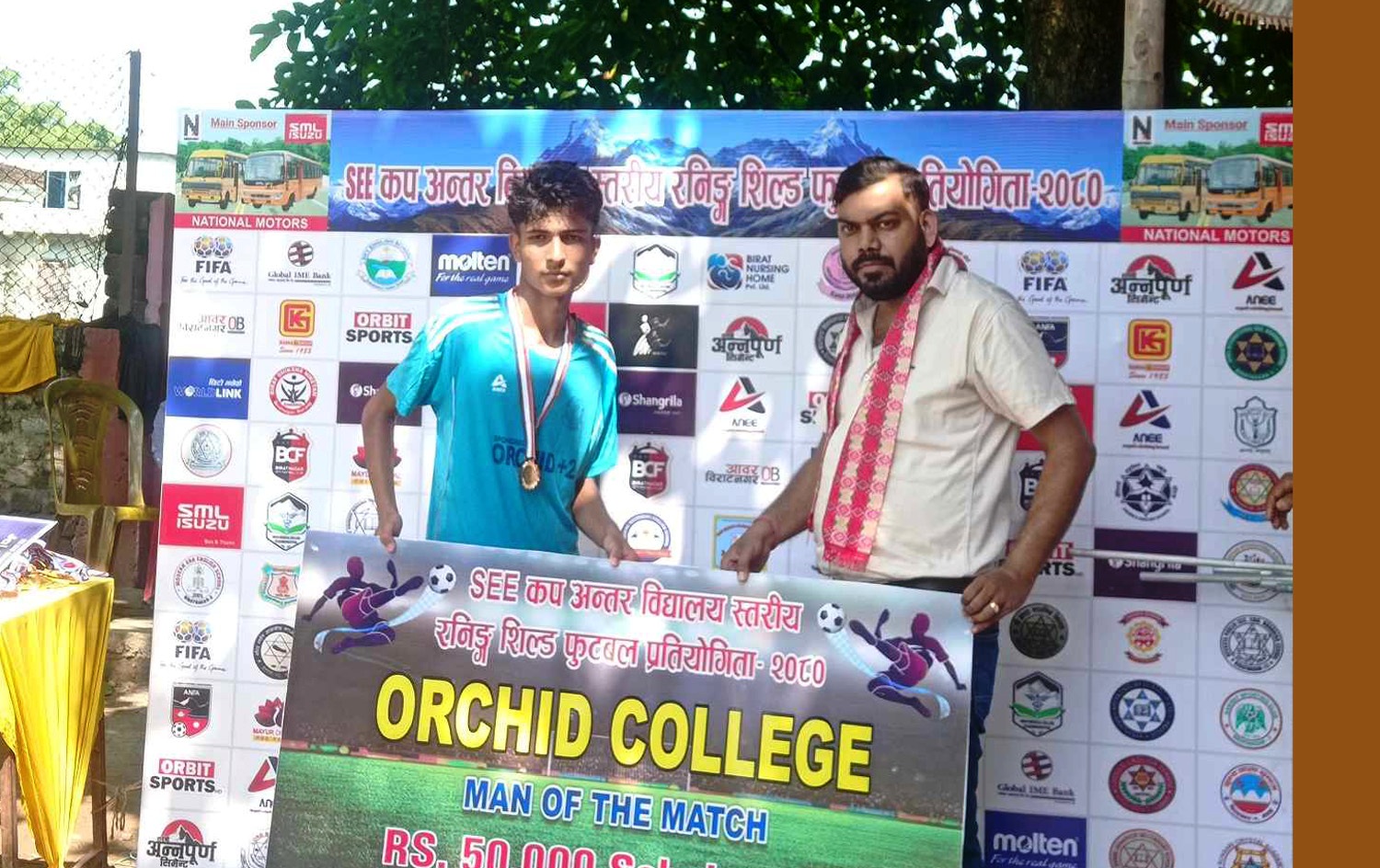 मोरङ र सुनसरीका पाँच स्कुल विजयी