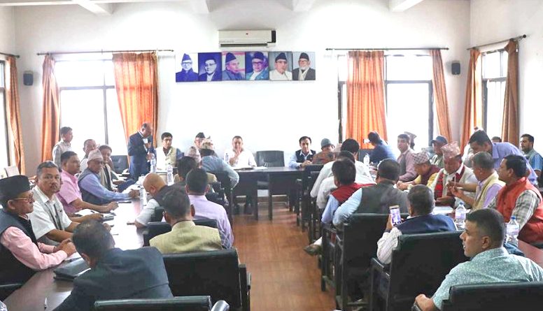 पार्टीलाई चलायमान बनाउने कांग्रेस जिल्ला सभापतिहरुको प्रतिबद्धता