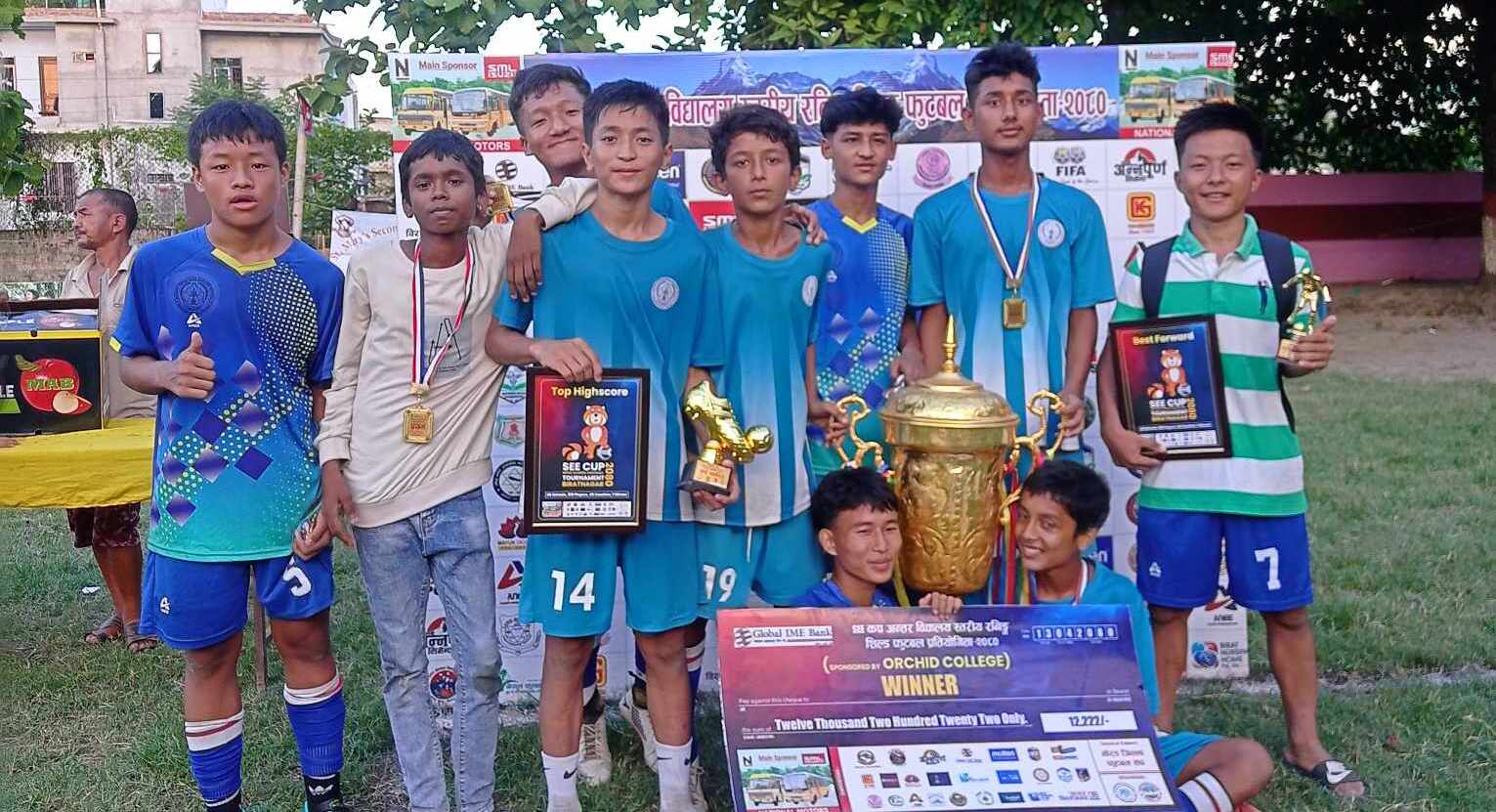 एसईई रनिङ शिल्डको उपाधि सुनसरीको बराह राईजिङ स्टार स्कुललाई