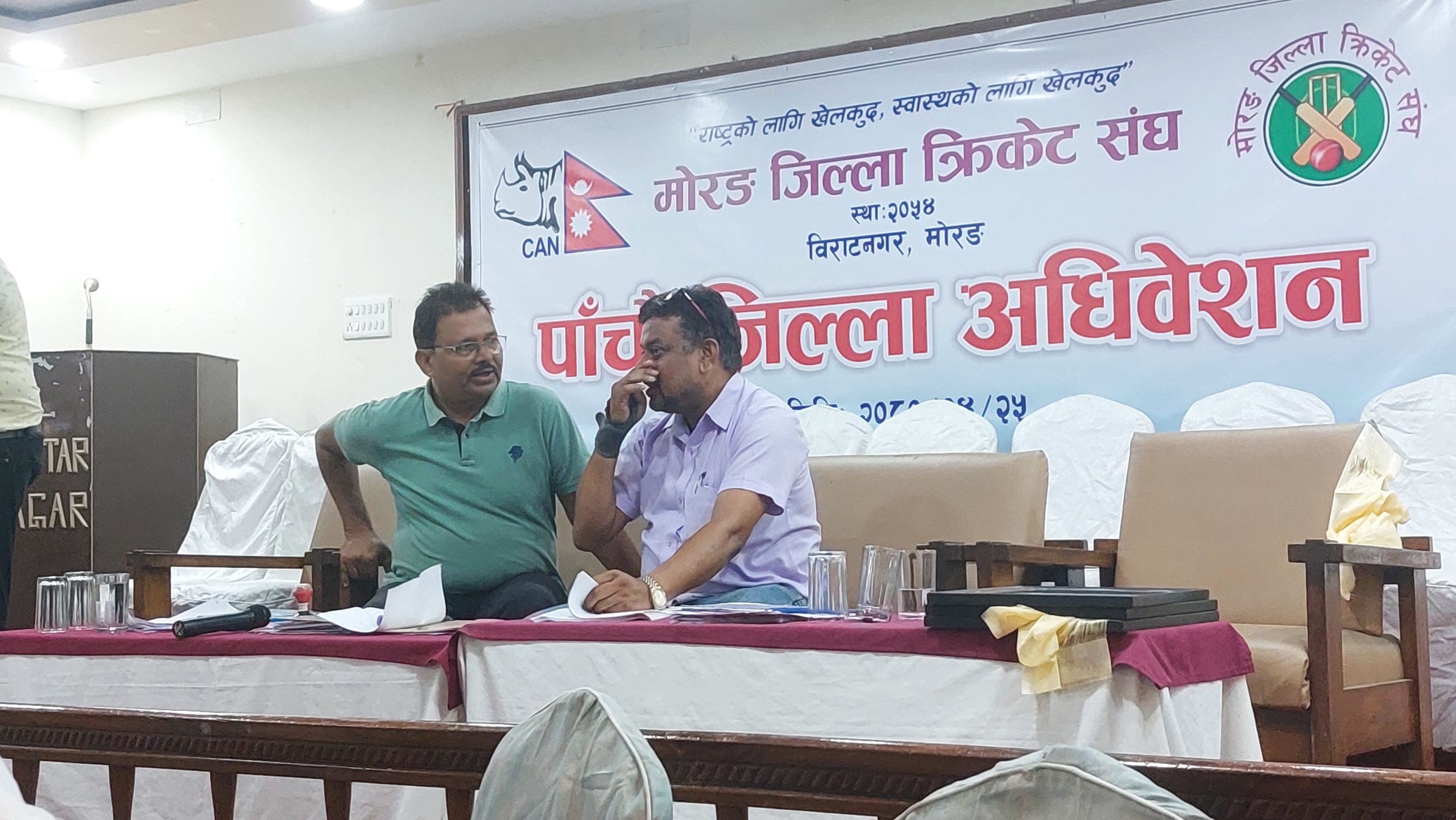 मोरङ क्रिकेट संघमा बाबु